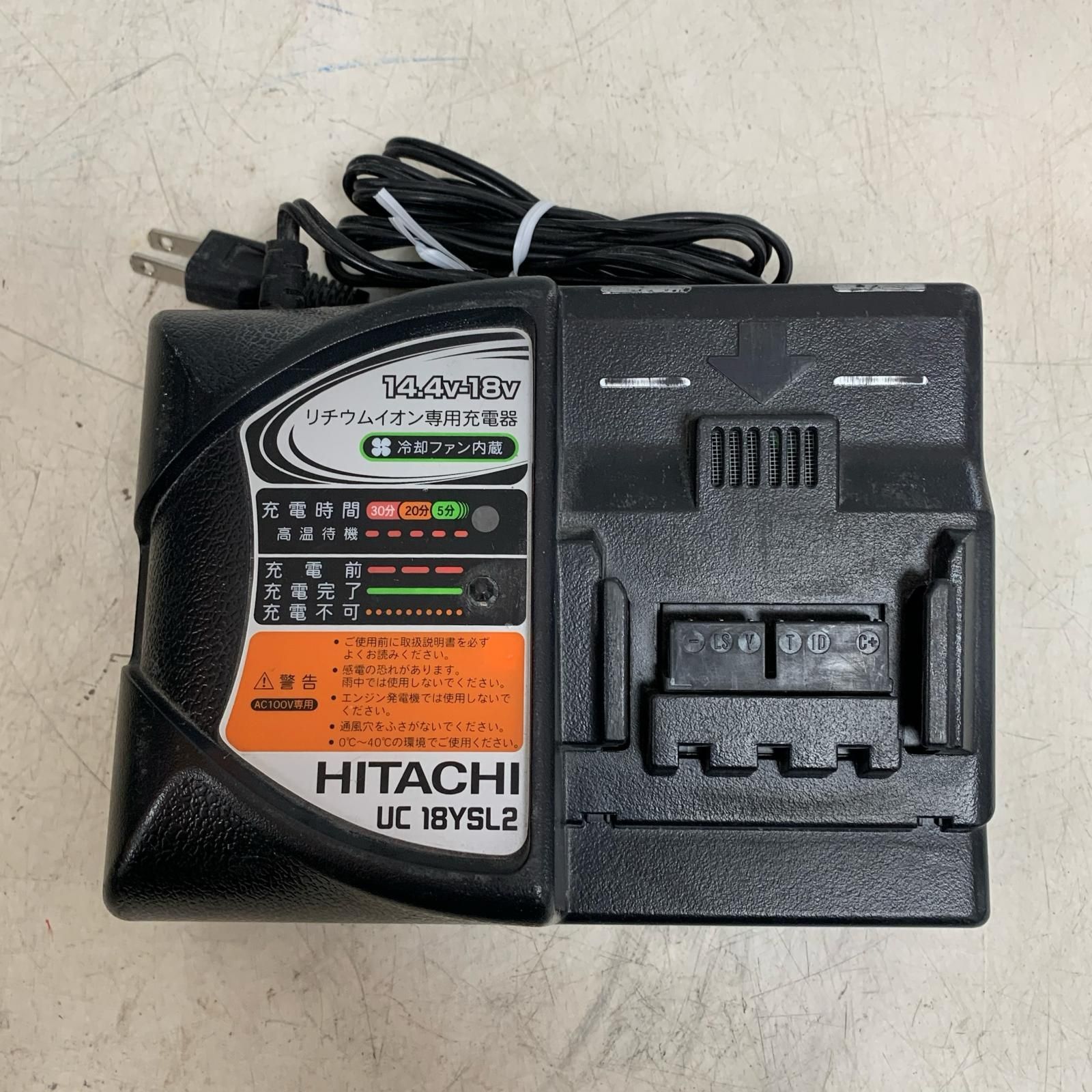 全ネジカッタ 充電器