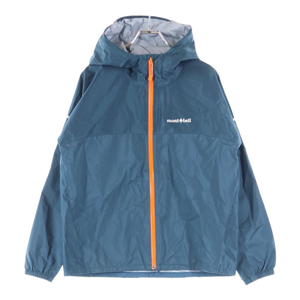 Montbell (モンベル) サンダーパス ナイロンジャケット キッズ グリーン 1128707