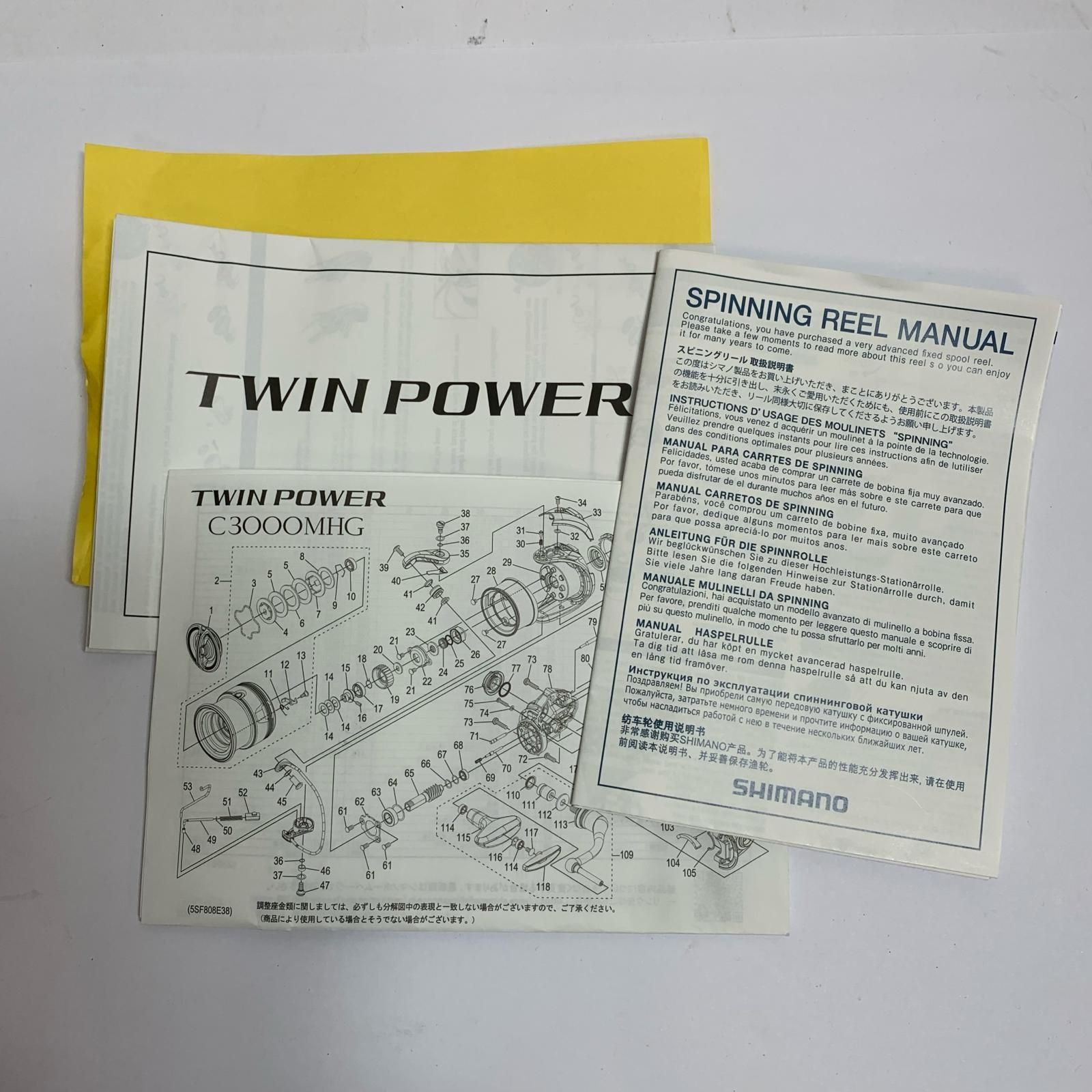 SHIMANO シマノ 24ツインパワー C3000XG スピニングリール 046826 OLIVEOS_COM_TR