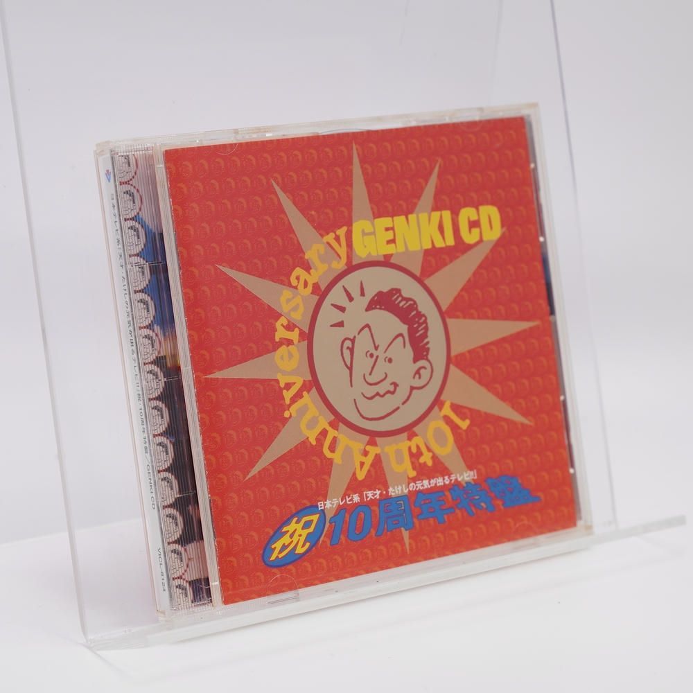 天才・たけしの元気が出るテレビ [CD] オムニバス,常夏's,平成口ゲンカ