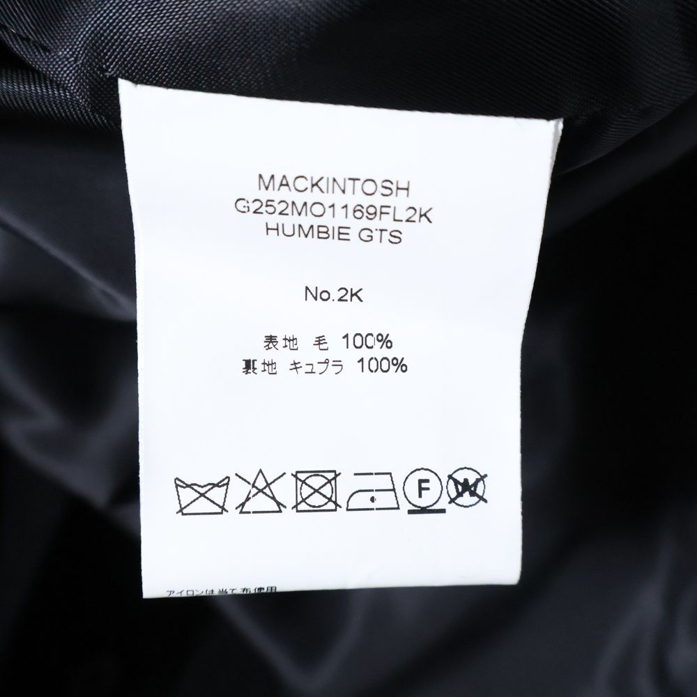 マッキントッシュ