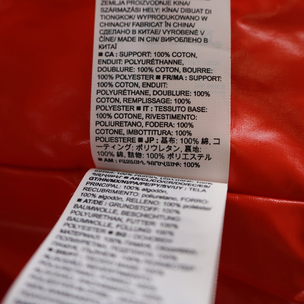 イージーギャップ