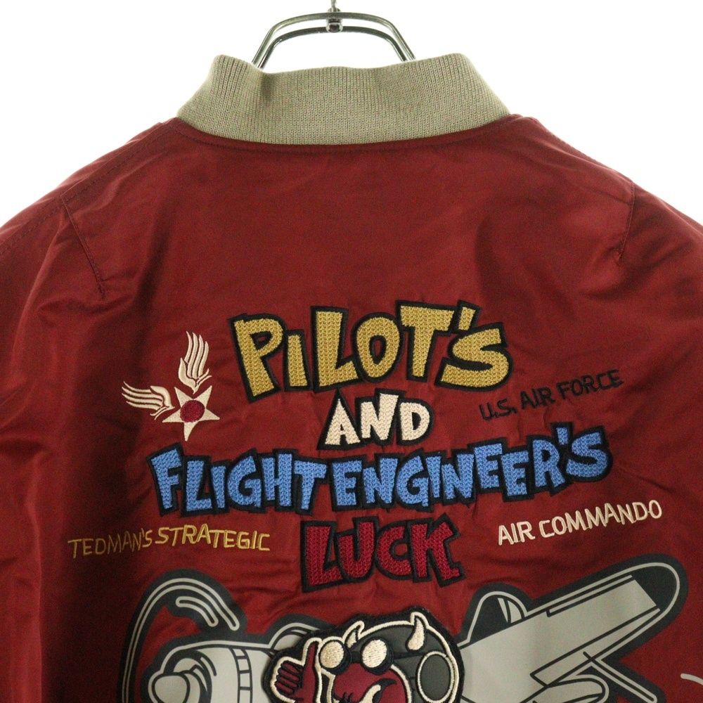 TEDMAN TED COMPANY (テッドマン テッドカンパニー) MA-1 爆撃航空部隊