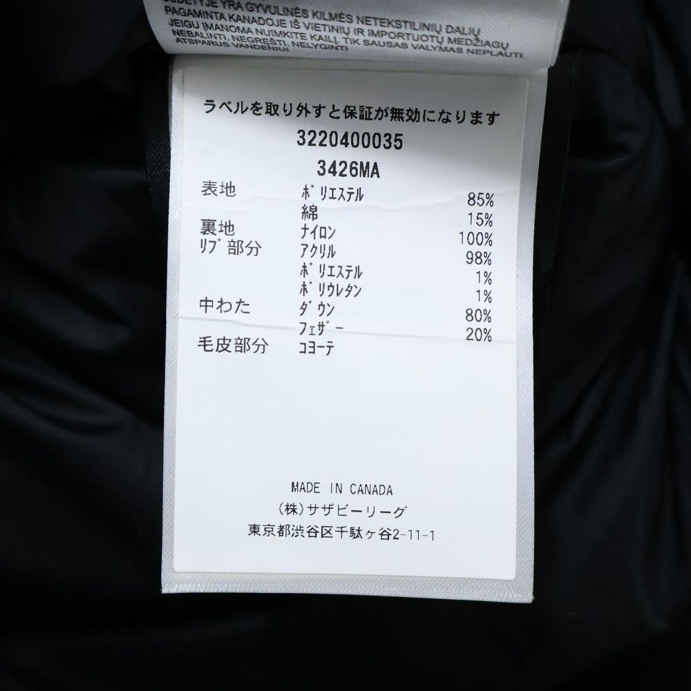 ブルゾン ブラック