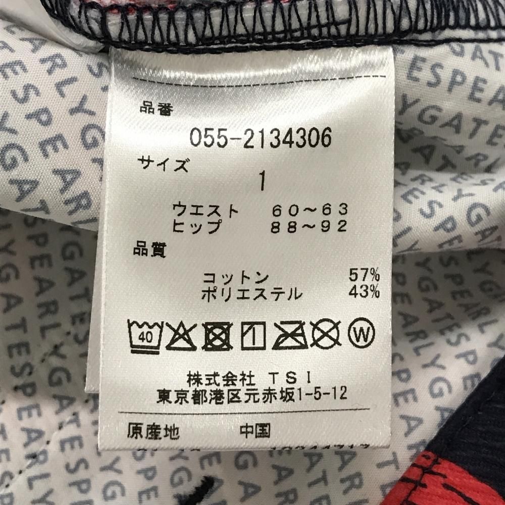 ネイビー×レッド ハート柄