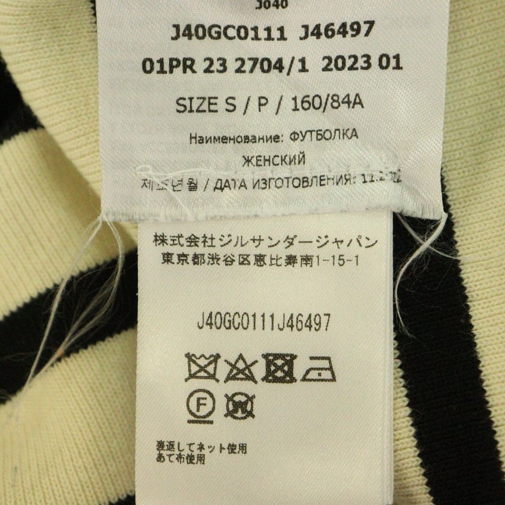  JIL SANDER NAVY ジルサンダーネイビー バックロゴパッチ ボーダー総柄 コットンニット クルーネック 半袖Tシャツ カットソー アイボリー ブラック レディース J 46497 半袖(Tシャツ) Tシャツ カットソー