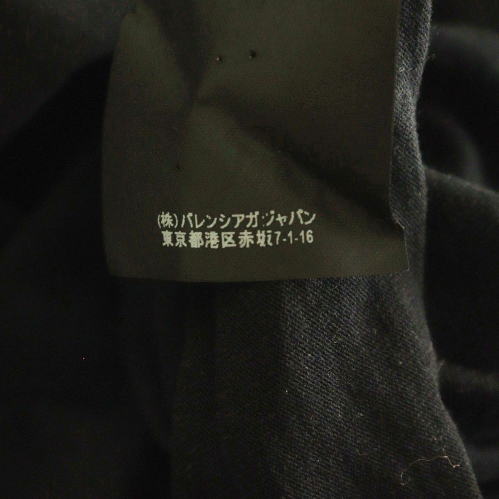 Dress レイヤード