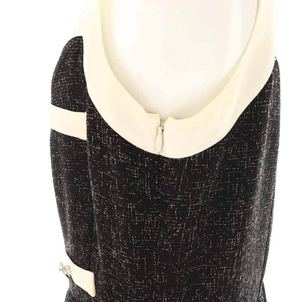 ハーリップトゥ Her