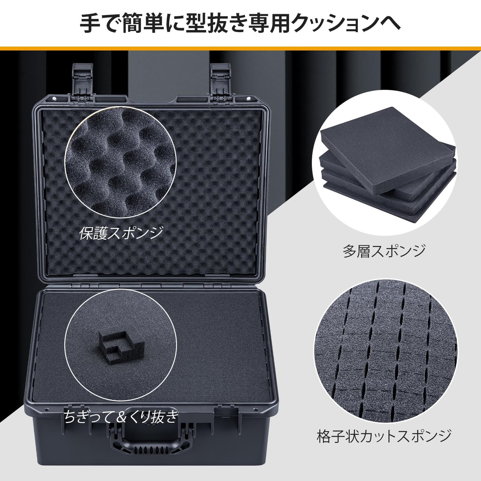 Lykus HC-4020 防水ハードケース 格子状カットスポンジが内蔵 内寸 40.5x33.4x17.8 cm カメラ プロジェクター ドローン ラップトップなどに適用