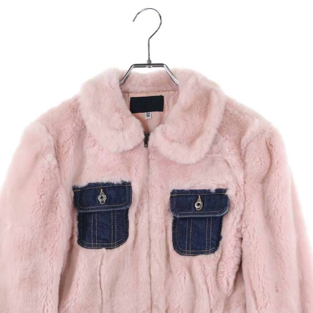 フェイクファー デニム