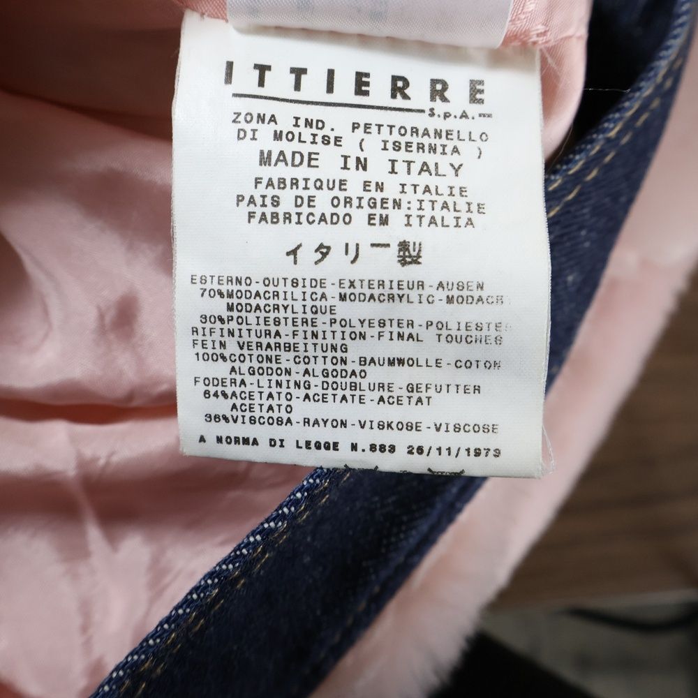 クロップド ショート丈