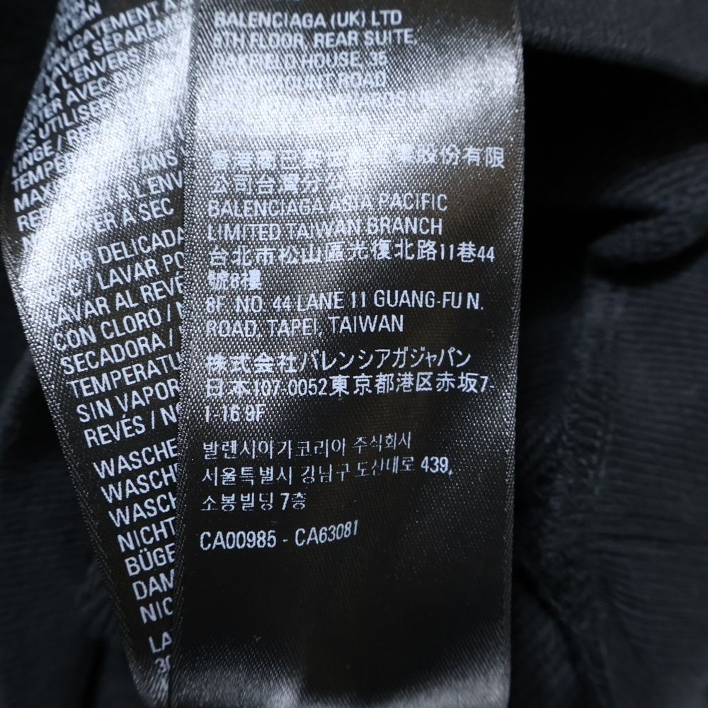 プルオーバースウェットパーカー