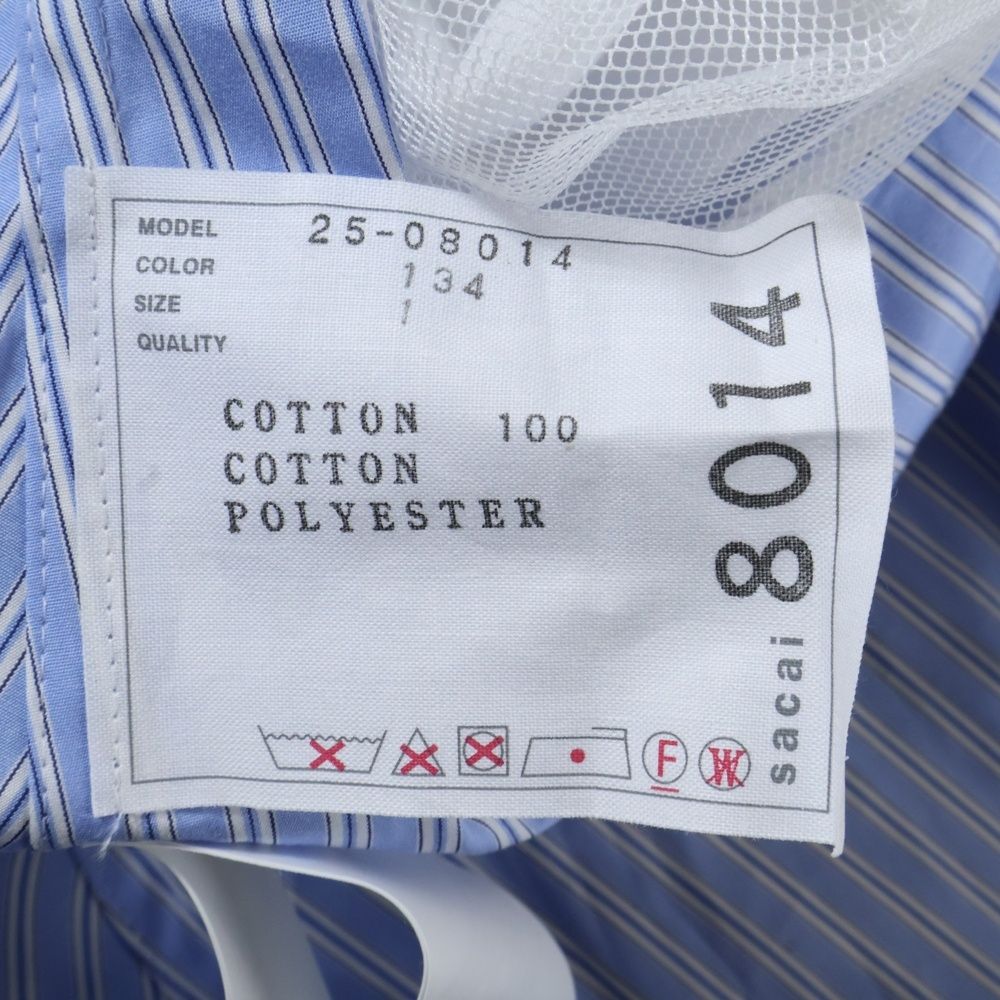 Poplin Cotton