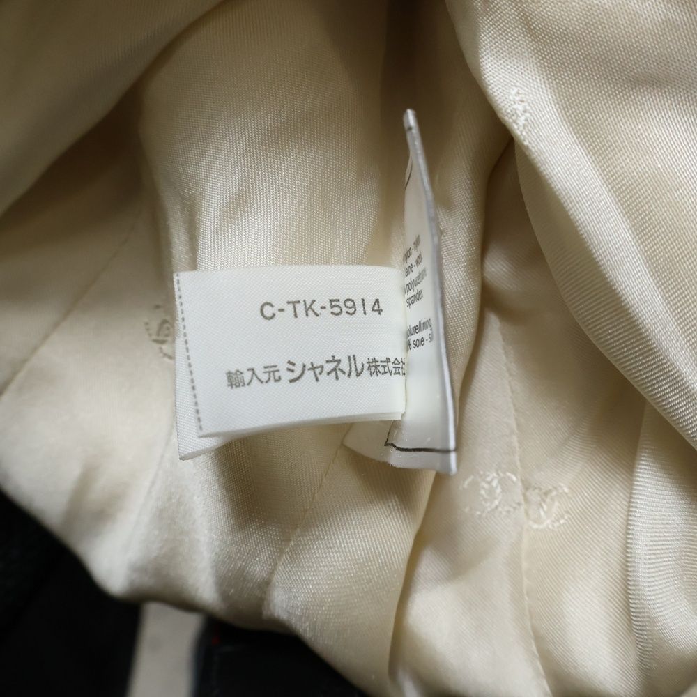 B テーラードジャケット