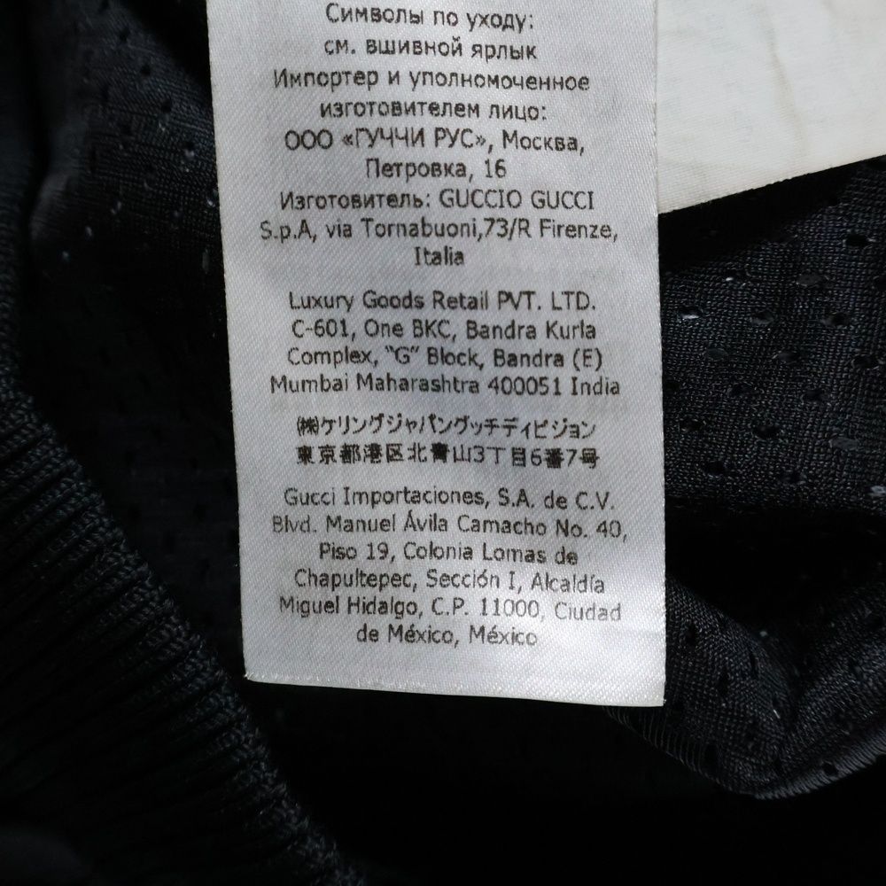 ジップアップジャケット ブラック