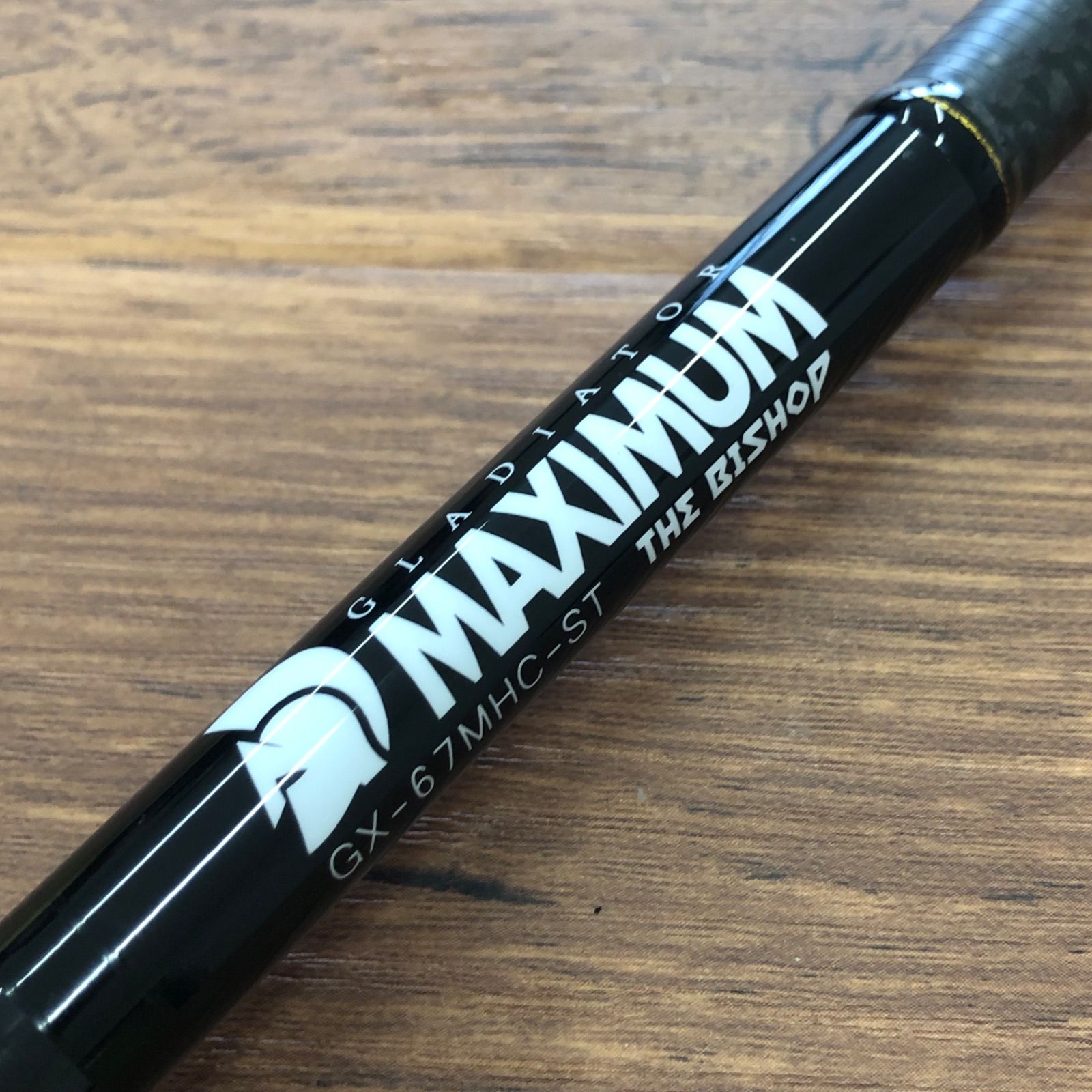 レイドジャパン グラディエーターマキシマム GX-67MHC-ST No.2848