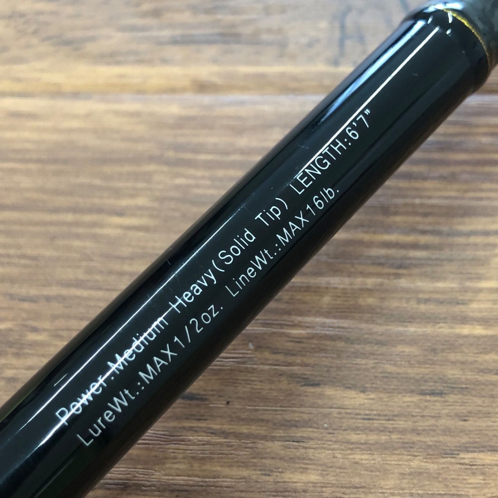 レイドジャパン グラディエーターマキシマム GX-67MHC-ST No.2848