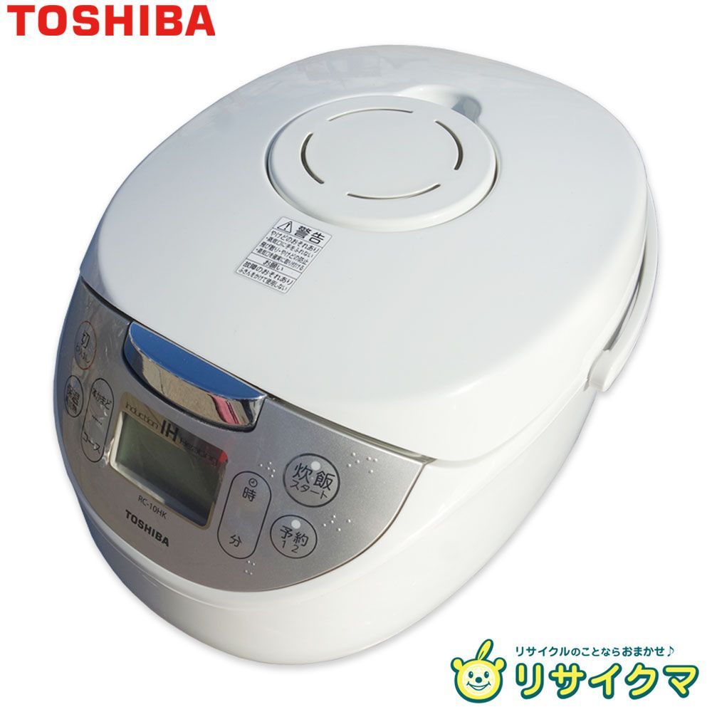 M 東芝 IH炊飯器 2020年 5 5合炊き かまど銅コート釜 ホワイト RC 10 HK 27986
