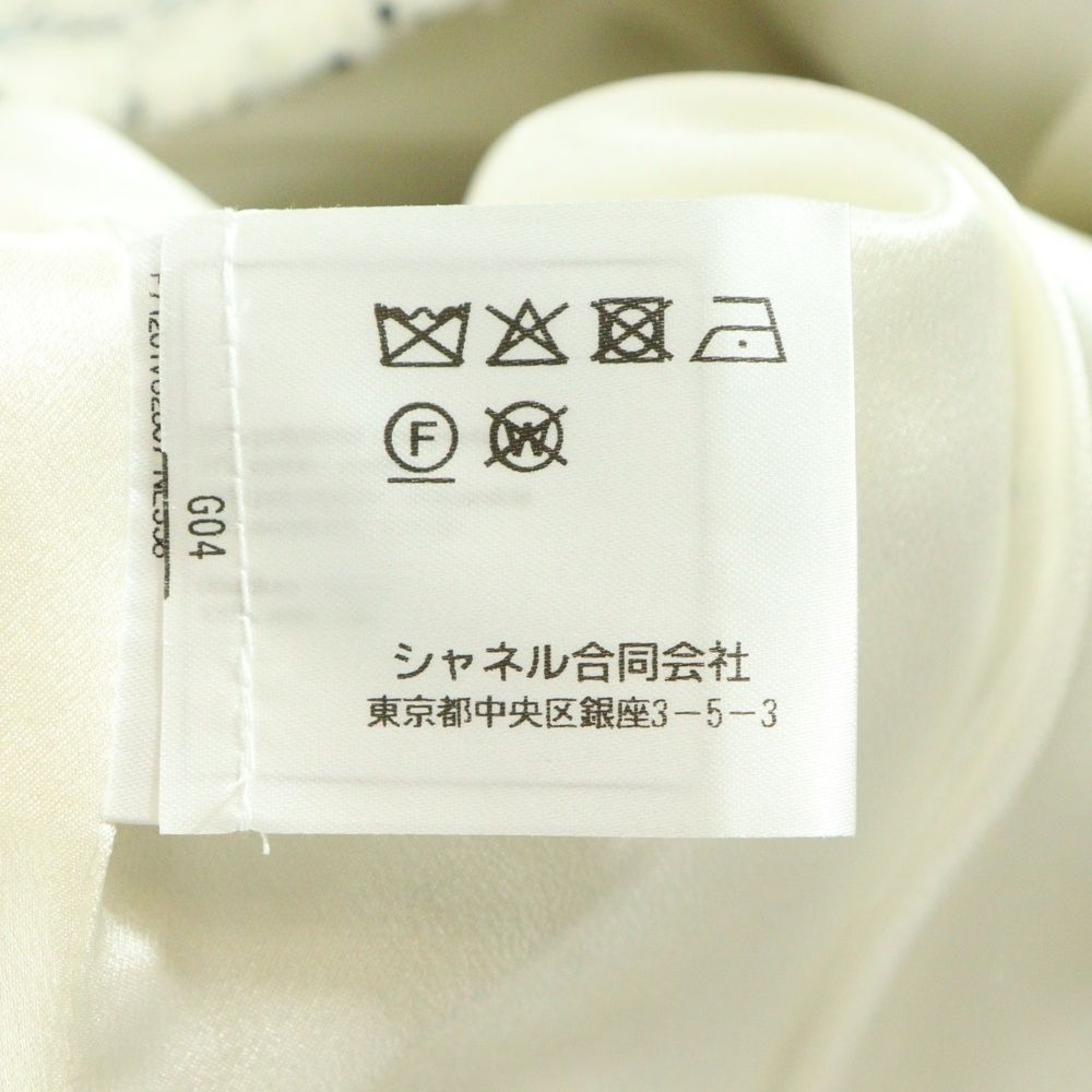 ジップアップ ジャケット