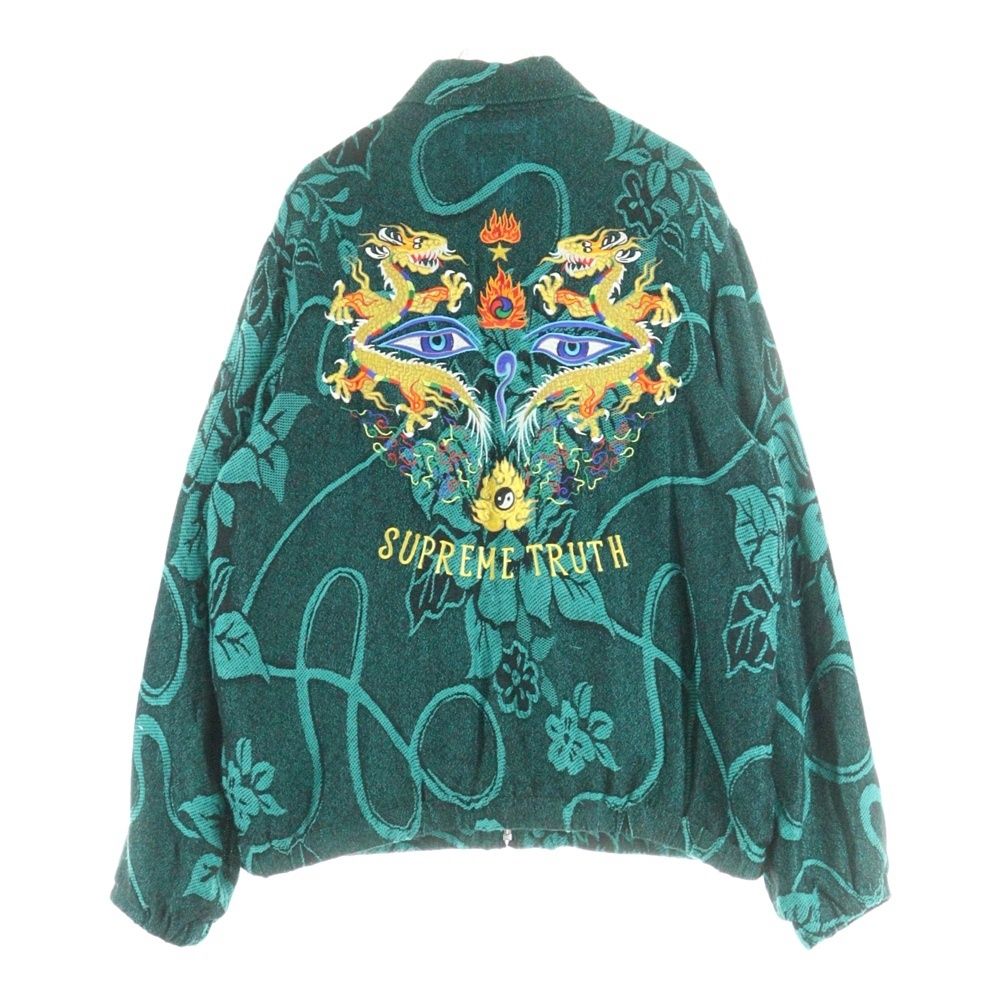 SUPREME シュプリーム 17SS Truth Tour Jacket トゥルース ツアー ジャガード総柄 刺繍 ジップアップ ジャケット グリーン