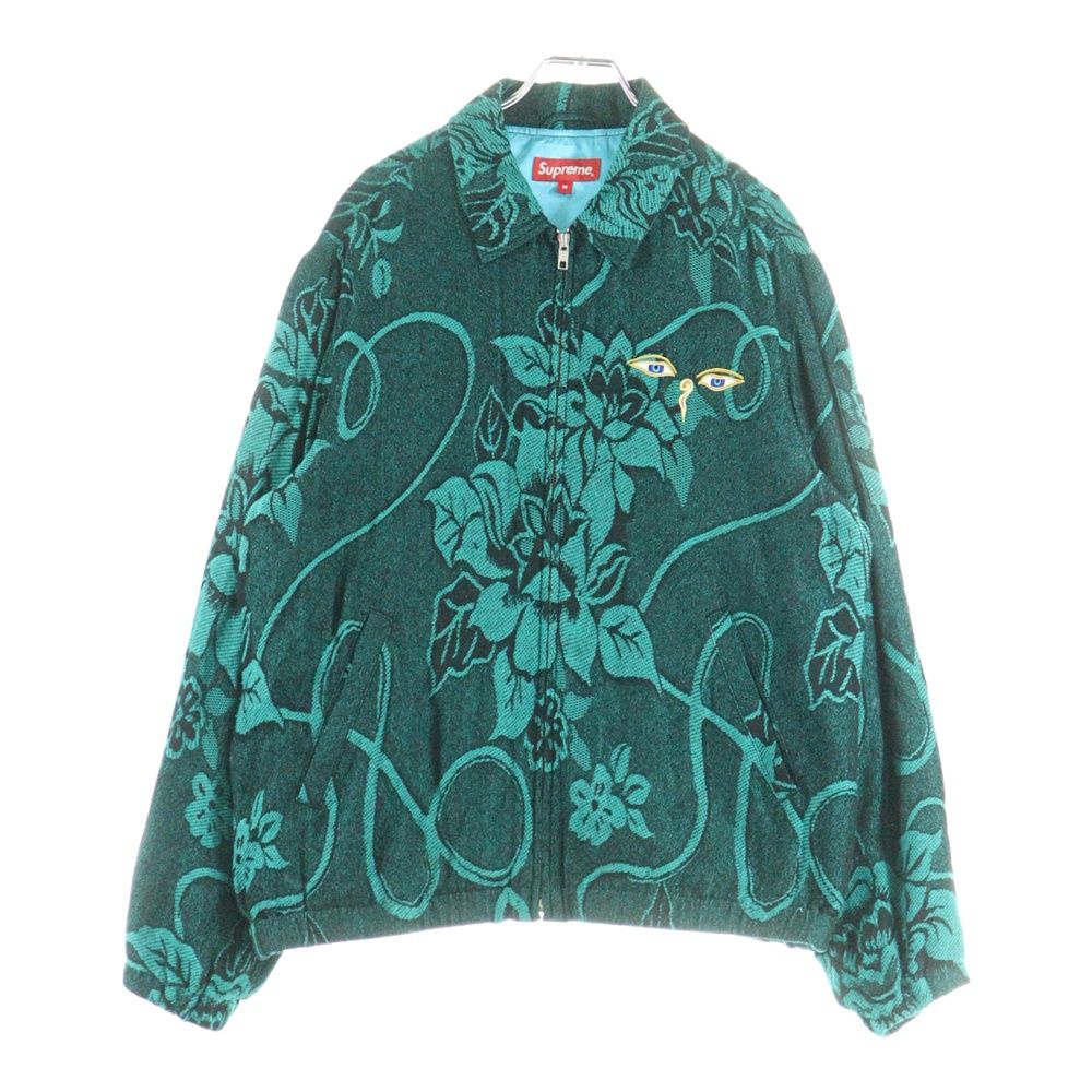 SUPREME シュプリーム 17SS Truth Tour Jacket トゥルース ツアー ジャガード総柄 刺繍 ジップアップ ジャケット グリーン