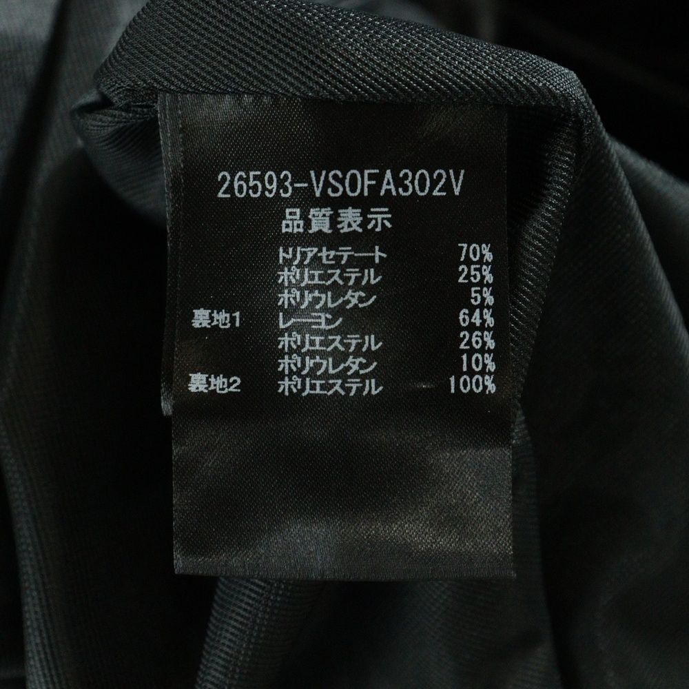 フォクシーニューヨーク タックデザイン