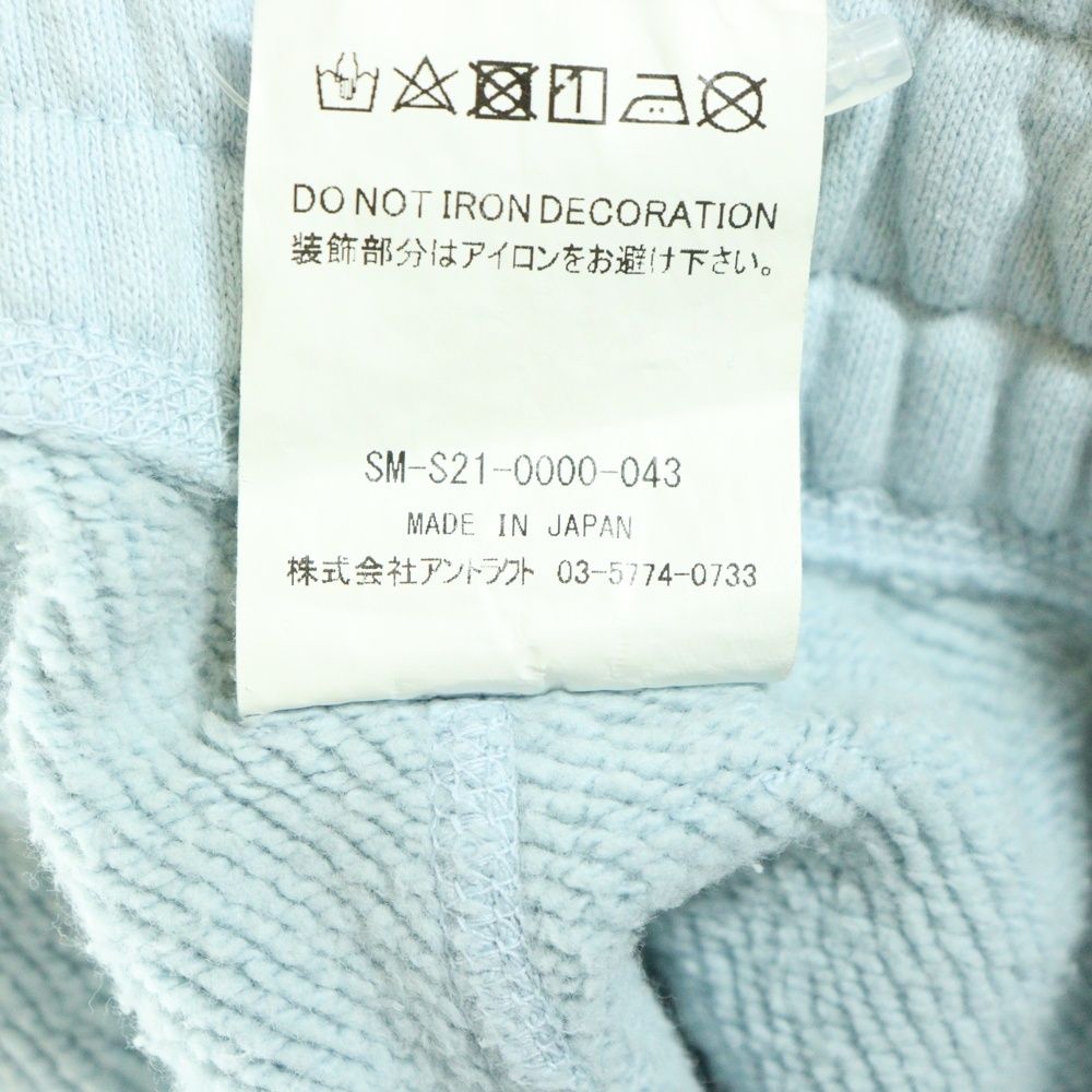 PANTS エンジェル