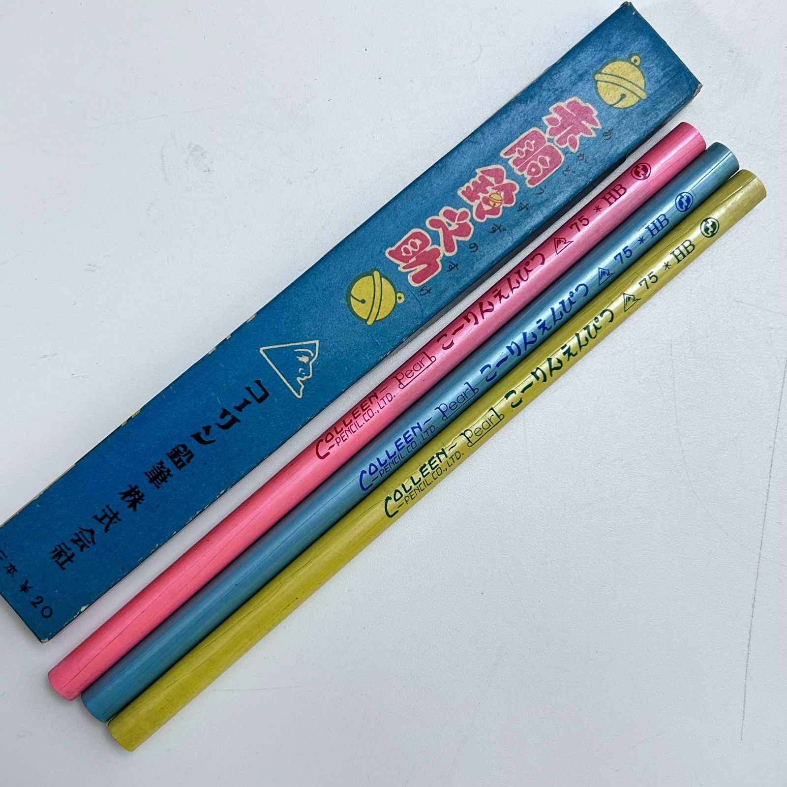 昭和レトロ鉛筆 赤胴鈴之助 巨人の星 リボンの騎士 鉄腕アトム