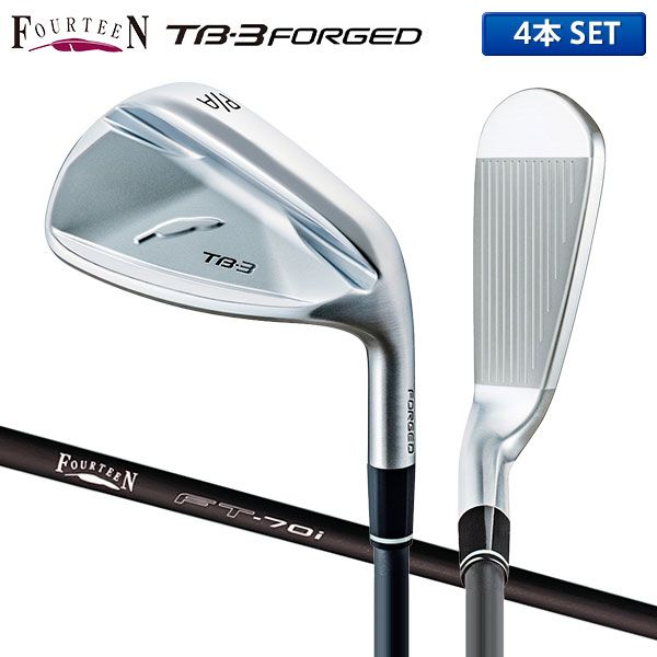 フォーティーン ゴルフ TB-3 FORGED アイアンセット 4本組 7-P FT-70i カーボンシャフト