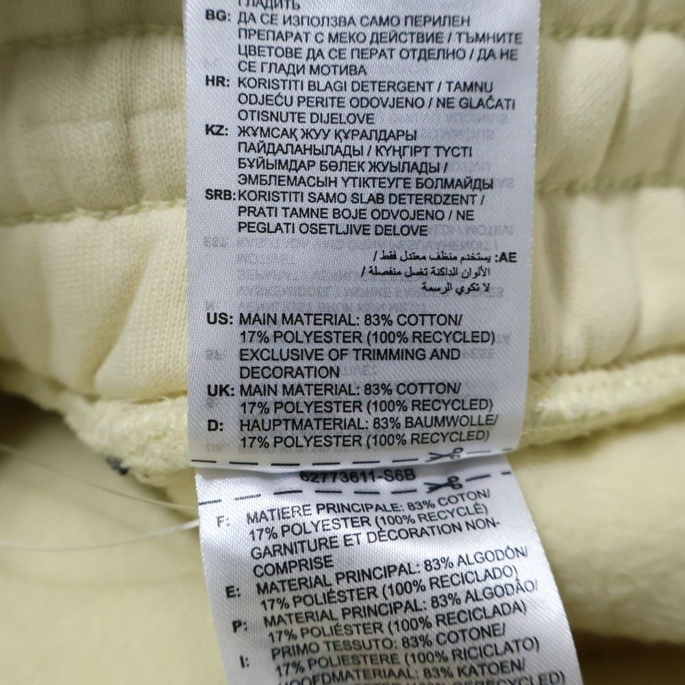  FEAR OF GOD フィアオブゴッド adidas アディダス サイドライン スウェット ロングパンツ ベージュ IS 8758 その他 メンズ