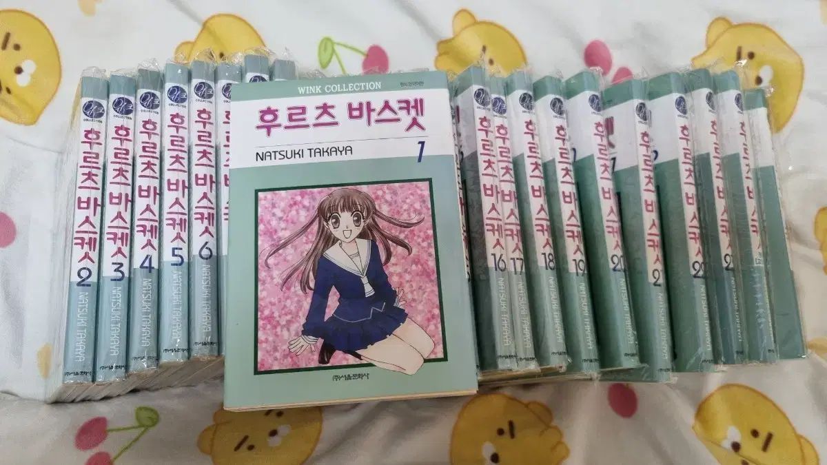 フルーツバスケット 旧バージョン 漫画 全巻 セット 完結 FAN BOOK 用