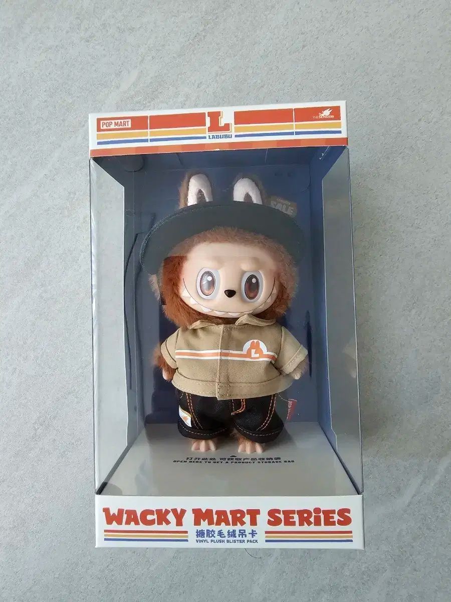 Labubu ラブブ 迷数 Misū コンビニ