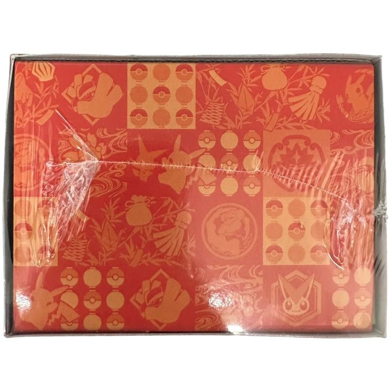 ポケモンカードゲーム スカーレット＆バイオレット スペシャルBOX