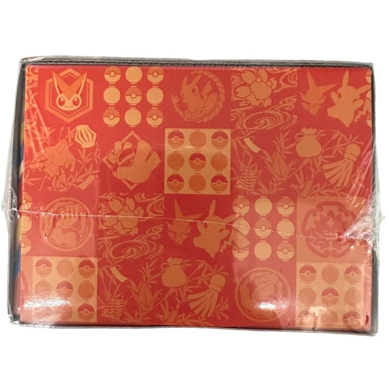 ポケモンカード　スカーレット＆バイオレット スペシャルBOX トウホク 未開封 抽選販売】ポケモンカードゲーム スカーレット＆バイオレット