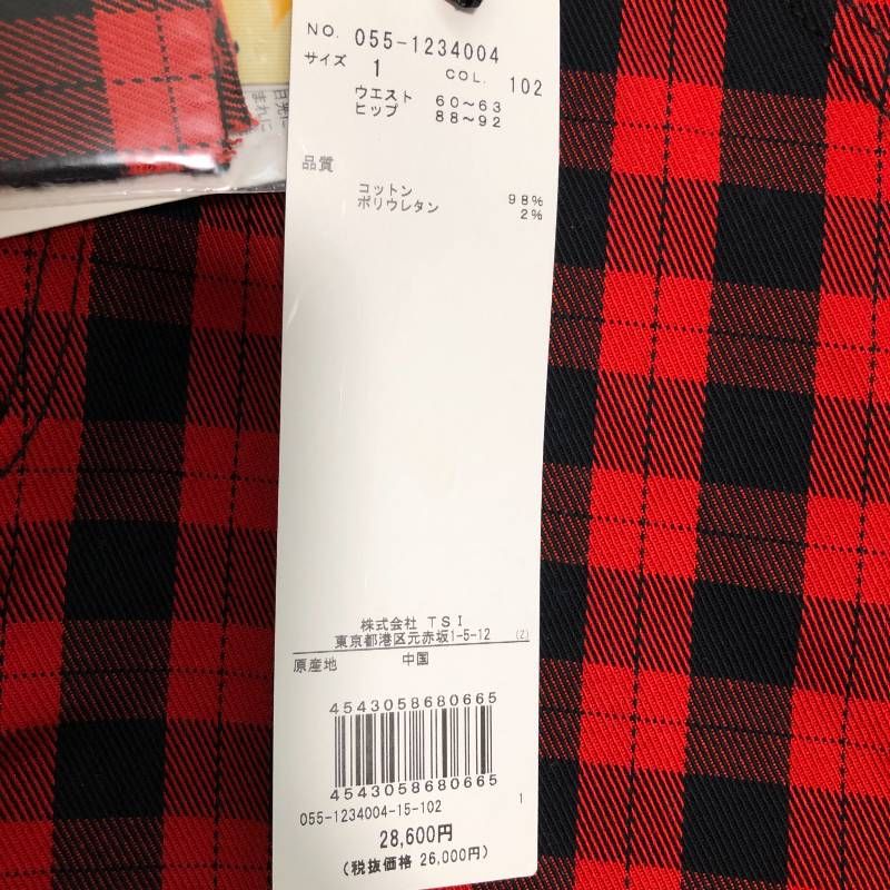 パーリーゲイツ (PEARLY GATES) レディース ゴルフウェア、ストレッチ