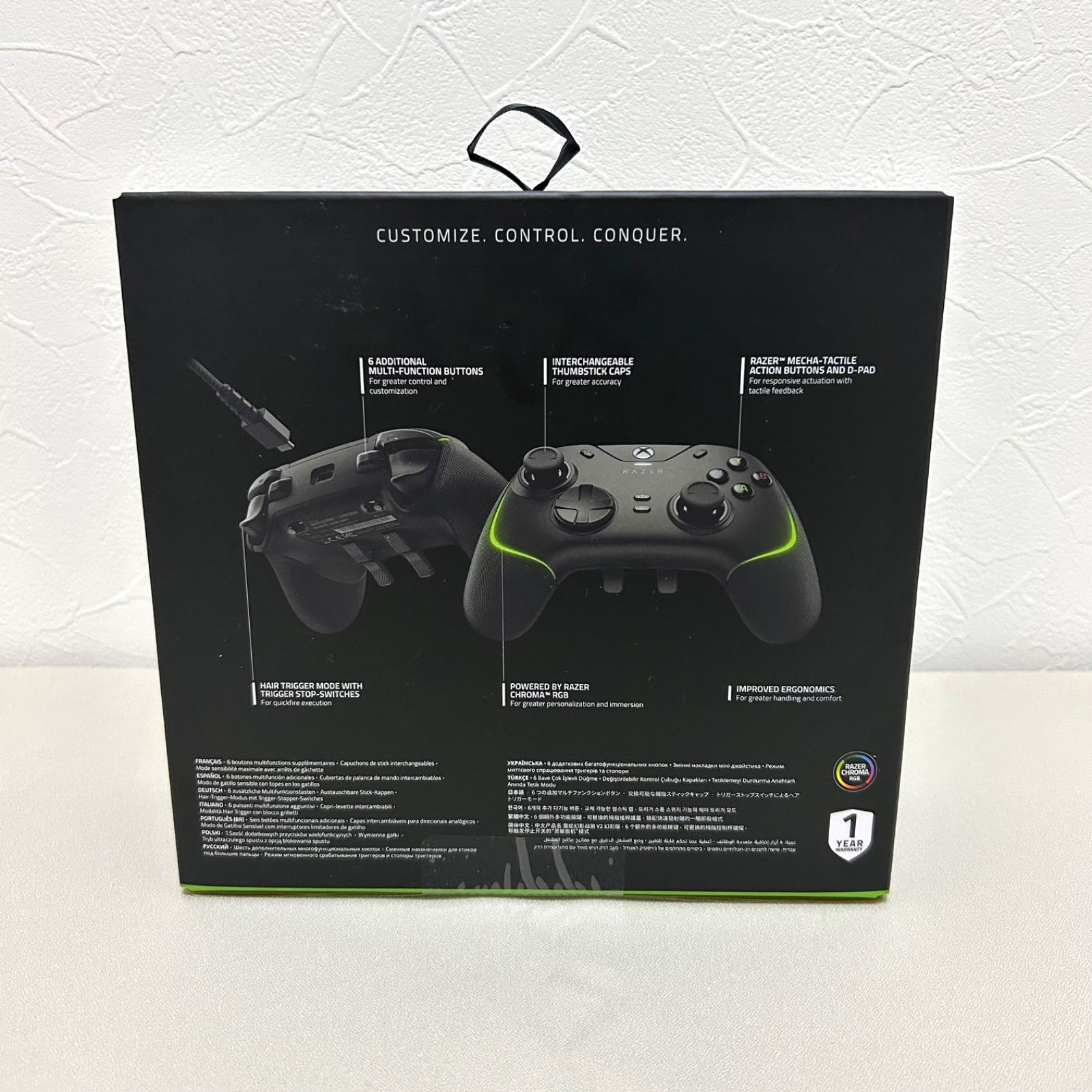 Razer Wolverine V 2 Chroma PC＆XBOX用コントローラー RZ 06 R 3 M 1 Black