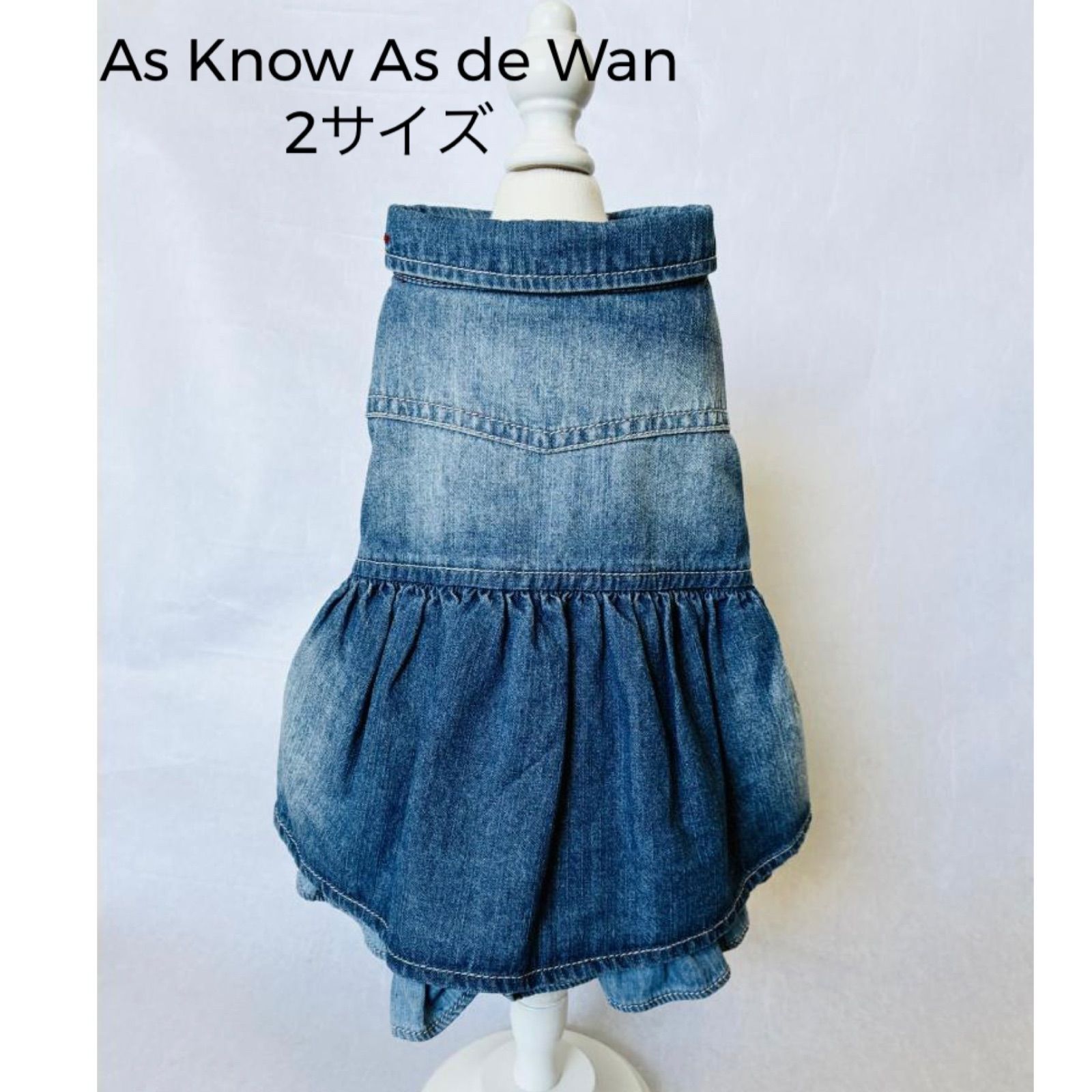 ♡As Know As de Wan アズノゥアズデワン ヴィンテージデニムOP