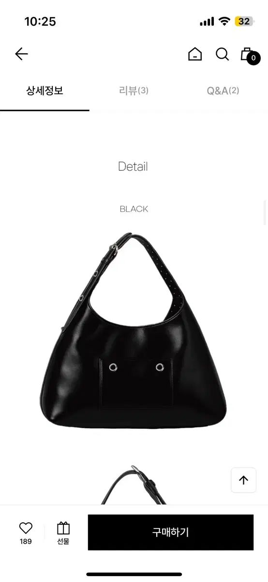 レタリー リバーシブル ショルダーバッグ ブラック