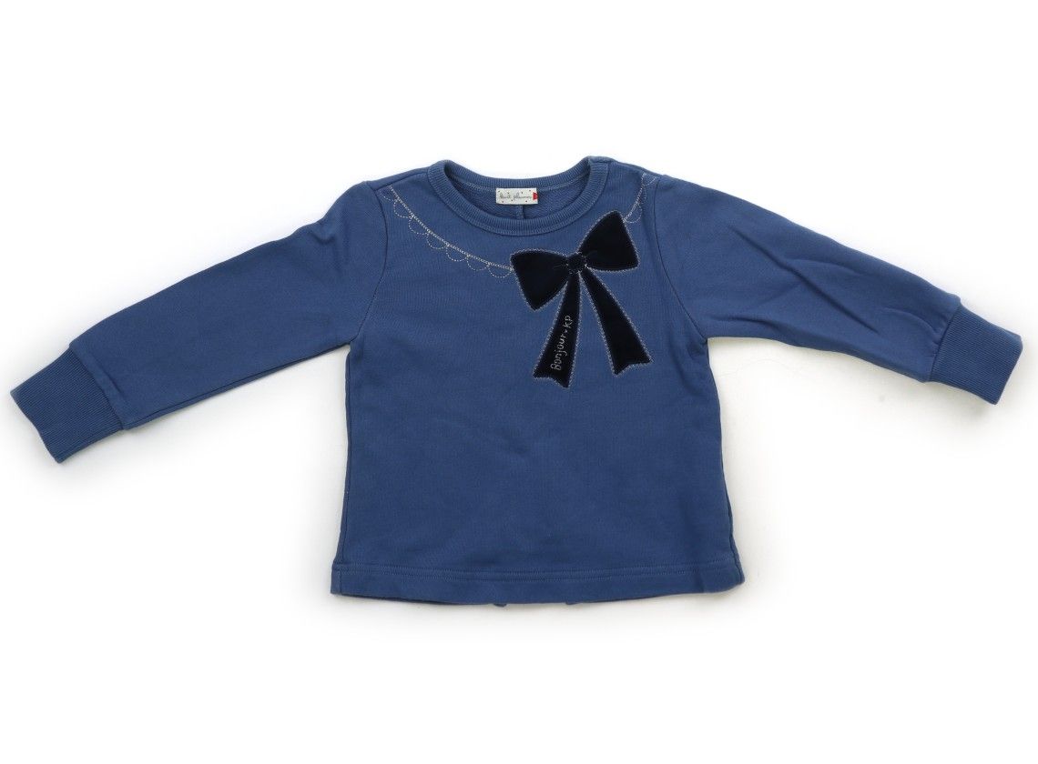 あーちゃん KP ニットプランナーセット130&トレーナー130 あーちゃん様専用 KP ニットプランナーセット130&トレーナー130