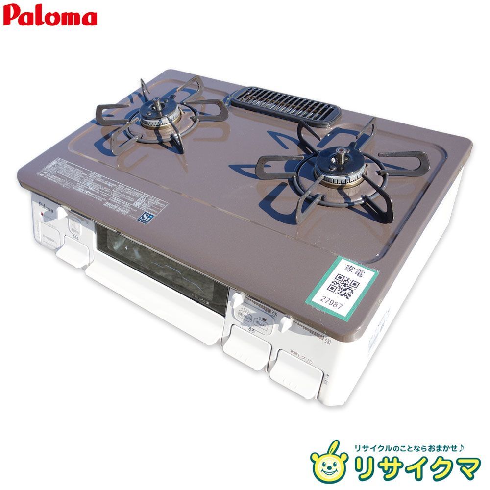 M パロマ ガスコンロ ガステーブル 2019年 都市ガス 天然ガス 13 A 左強火 あじわざ 幅59 cm 水無し片面焼きグリル IC N 86 BHA 27987