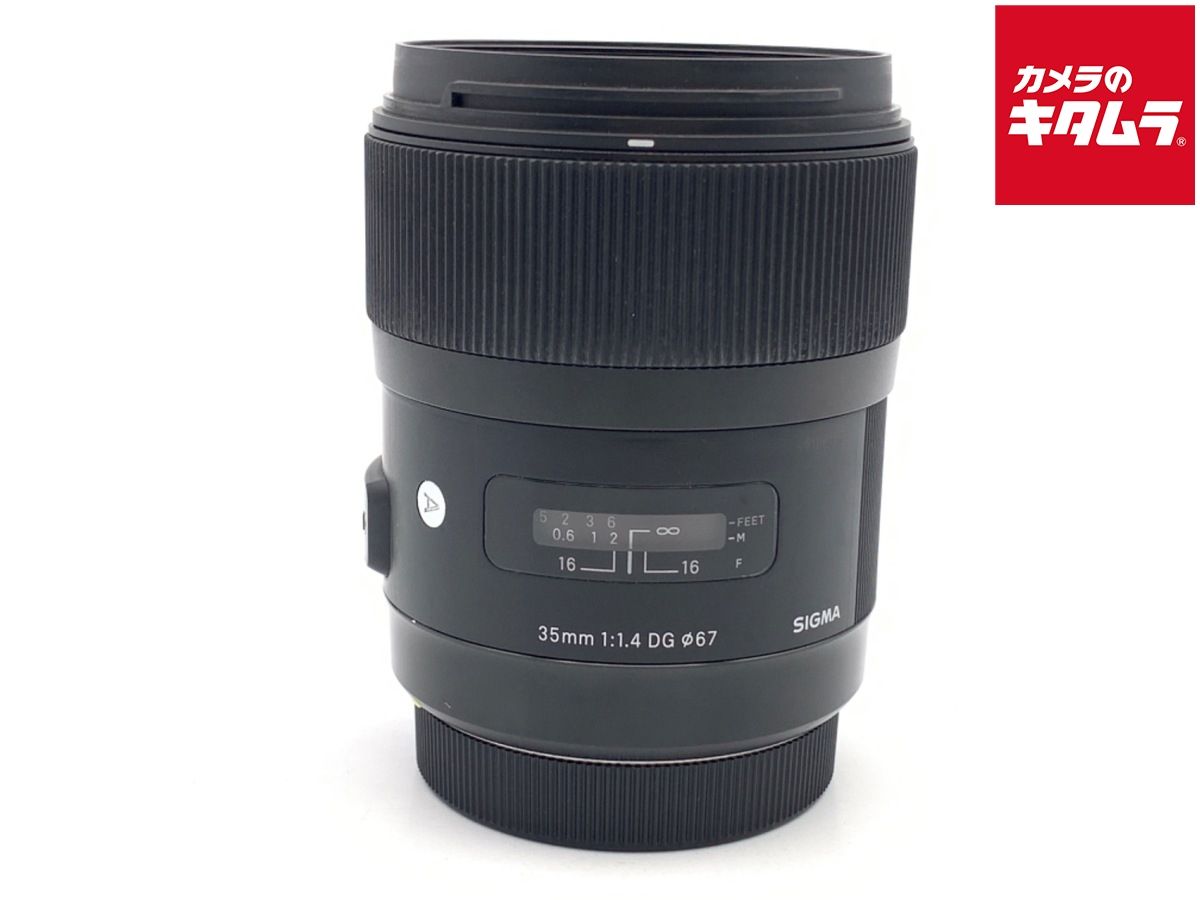 シグマ 35 mm F 1 4 DG HSM Art キヤノン用