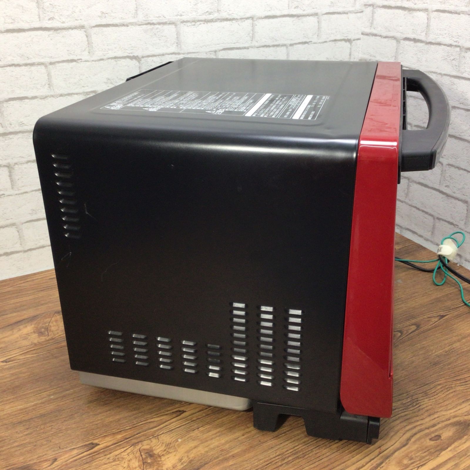 11177 HITACHI 日立 MRO S 8 Y 過熱水蒸気オーブンレンジ スチームオーブンレンジ レッド 2020年製