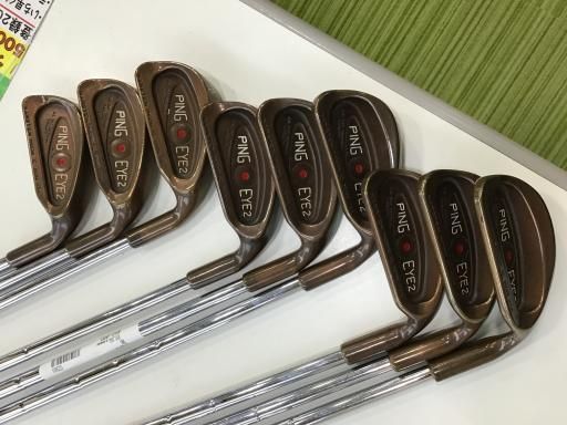 ピン EYE 2 ベリリウムカッパー 9S アイアンセット IR KT-Mスチール フレックスUI メンズ 男性用 右利き 右用 Cランク ゴルフクラブ