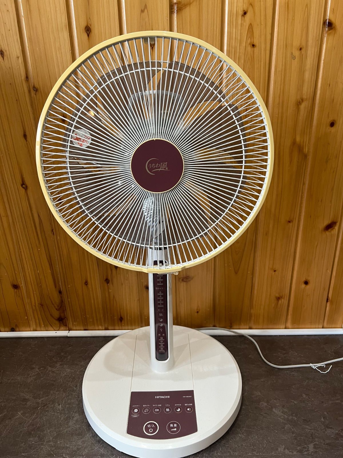 HITACHI 扇風機 うちわ風 日立 HEF ME 302 T 可動品