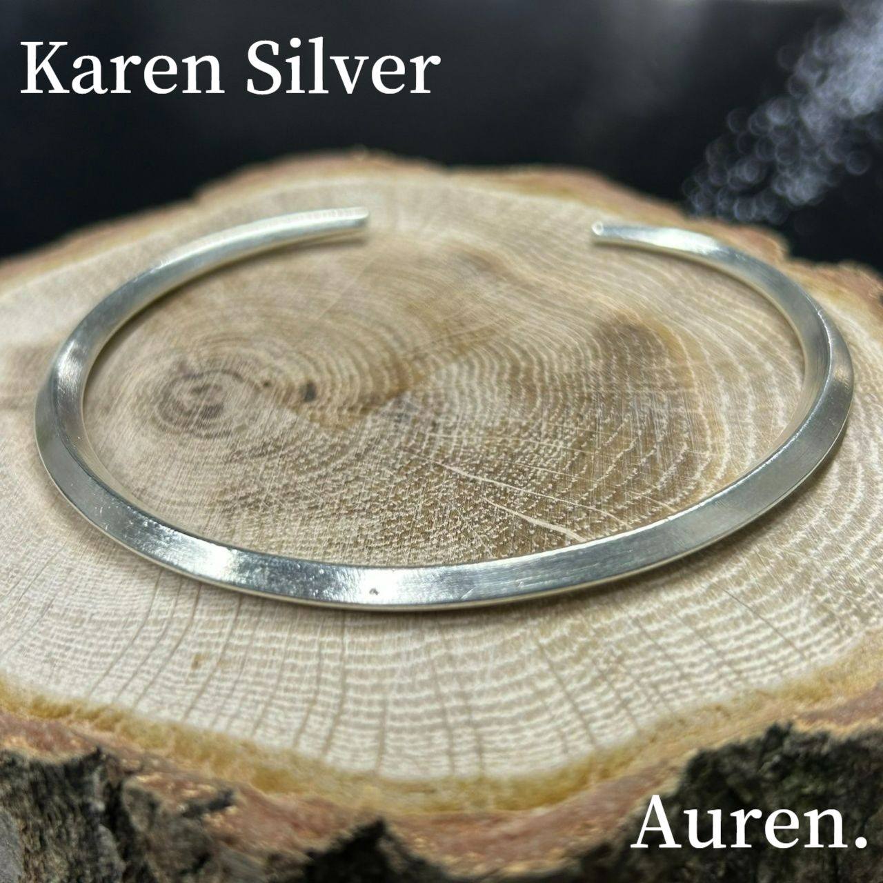 KAREN SILVER カレンシルバー 4mmカフバングル ユニセックス フリーサイズ a-kr012