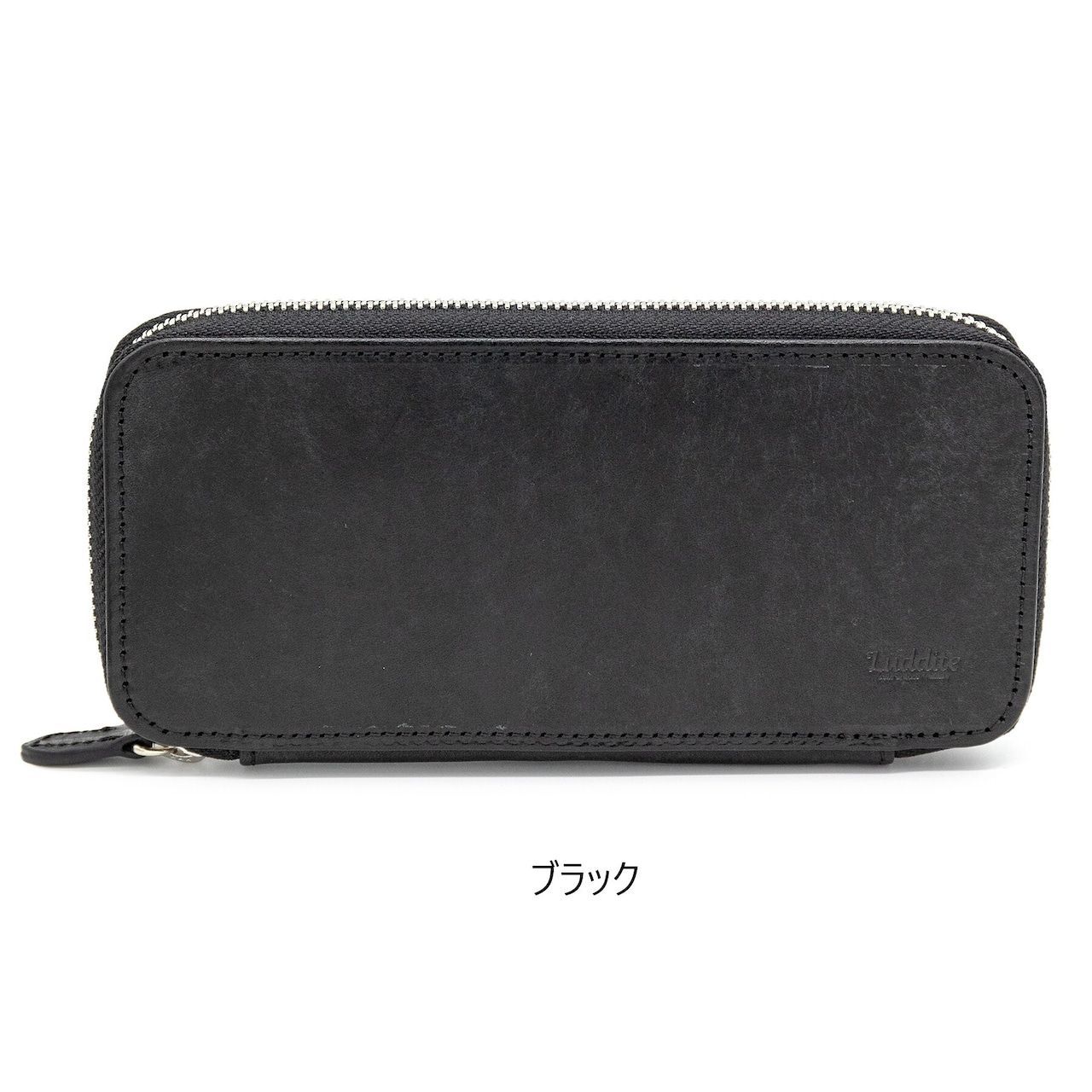 シンプル 文房具