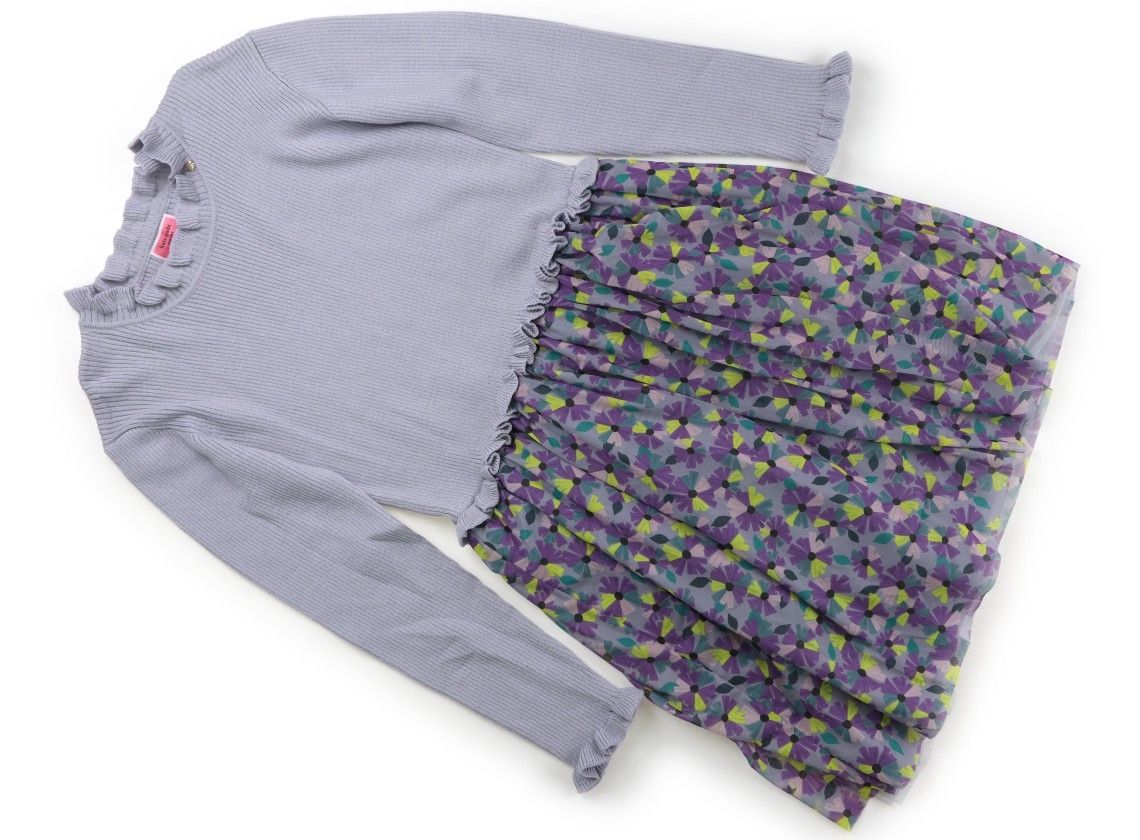 SD UHS-II 256GB カード V90- 書き込み速度最大270MB/秒、読み取り速度