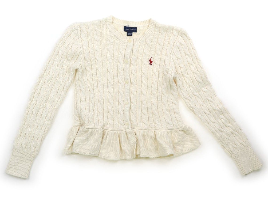 日本年号史大事典 普及版