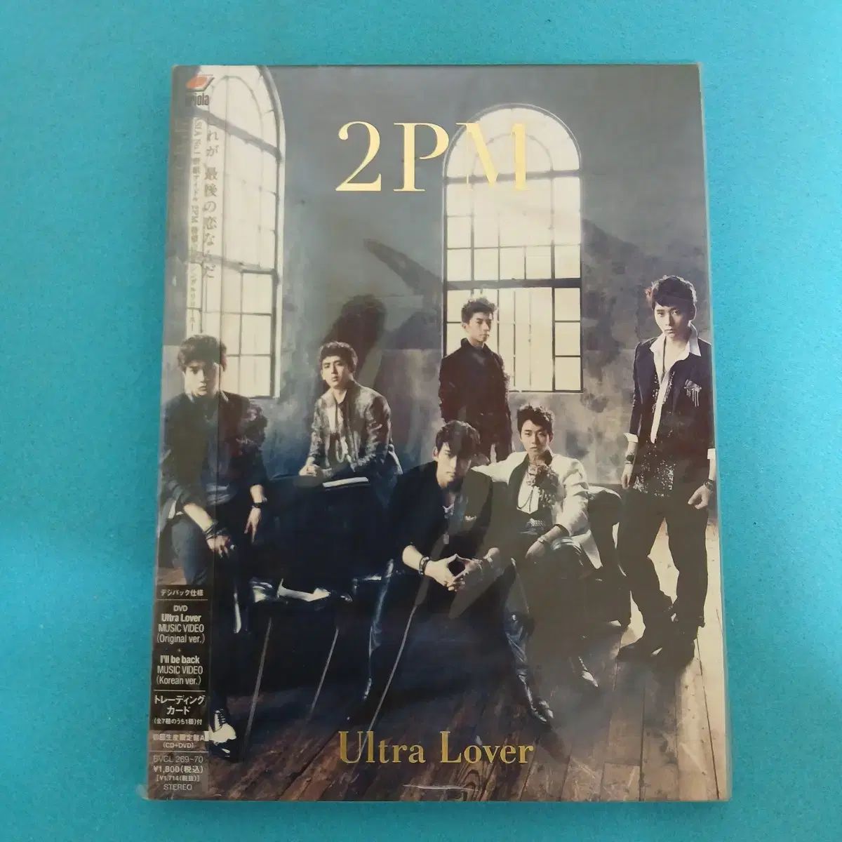2 PM Ultra Lover DVD 版 盤 期間 日本盤
