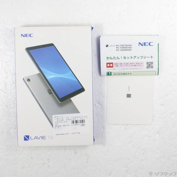ソフマップ 〔品〕 LAVIE T8 T0855／CAS 32GB プラチナグレー PC